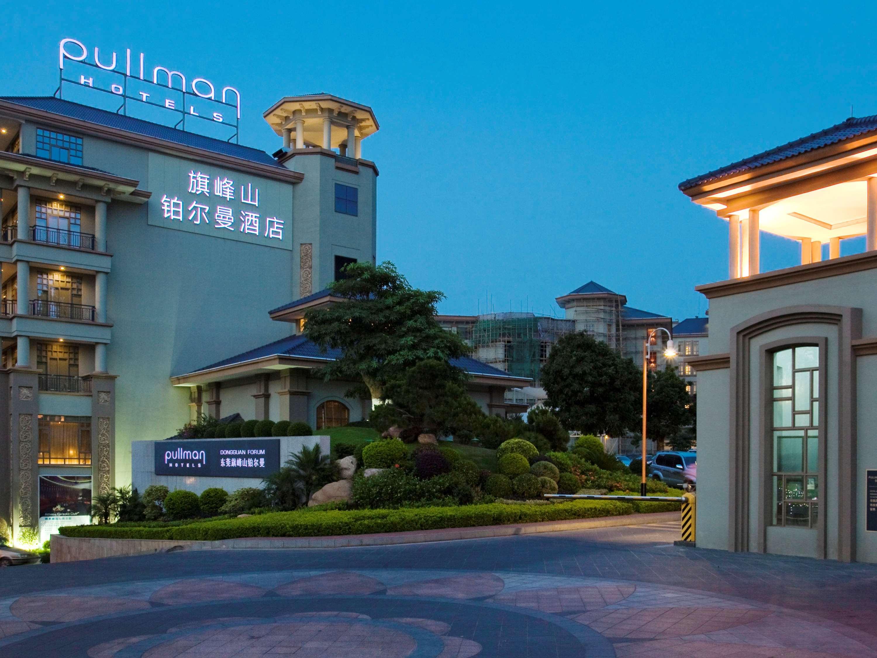 Pullman Hotel And Pullman Living Dongguan Forum Ngoại thất bức ảnh